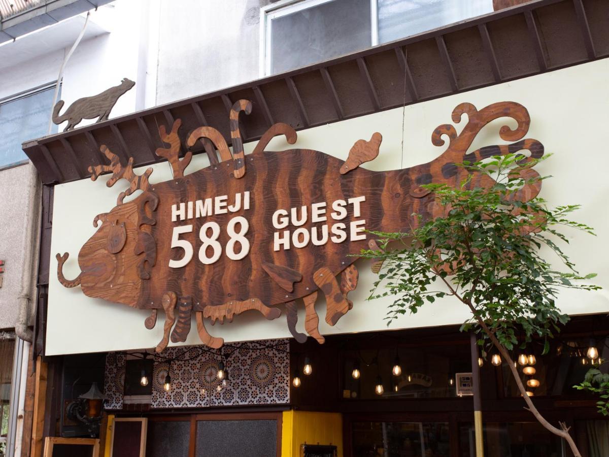 Himeji 588 Guest House Bagian luar foto