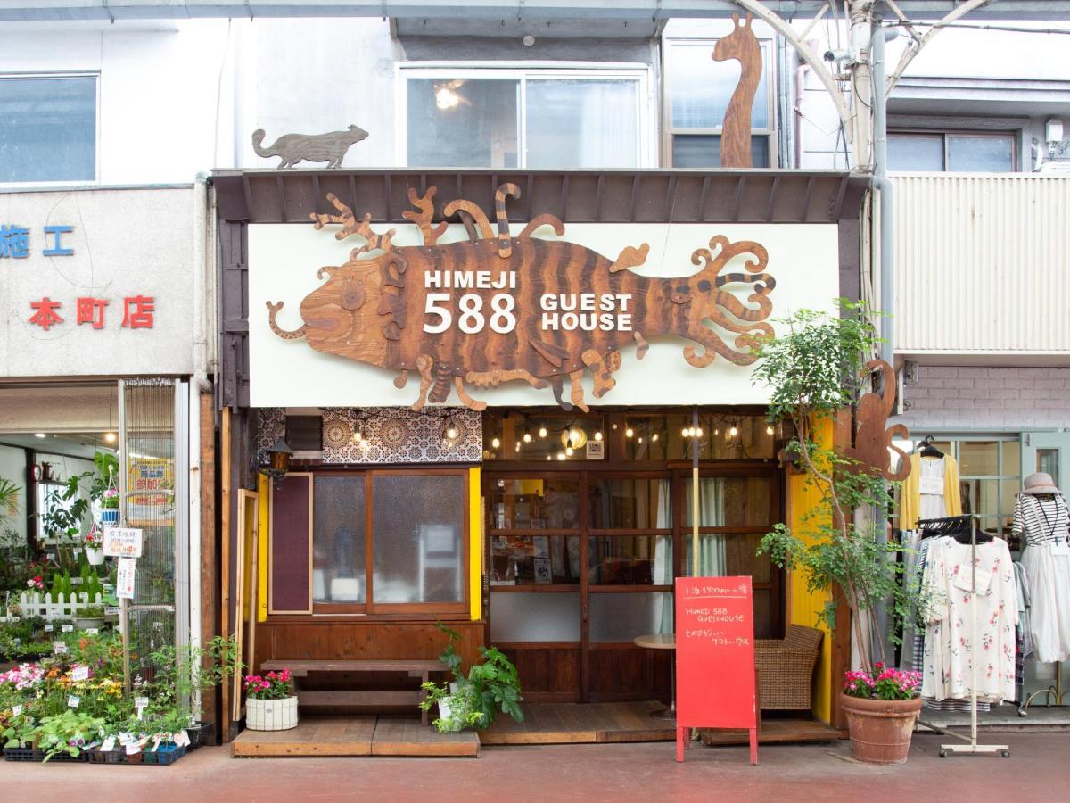 Himeji 588 Guest House Bagian luar foto