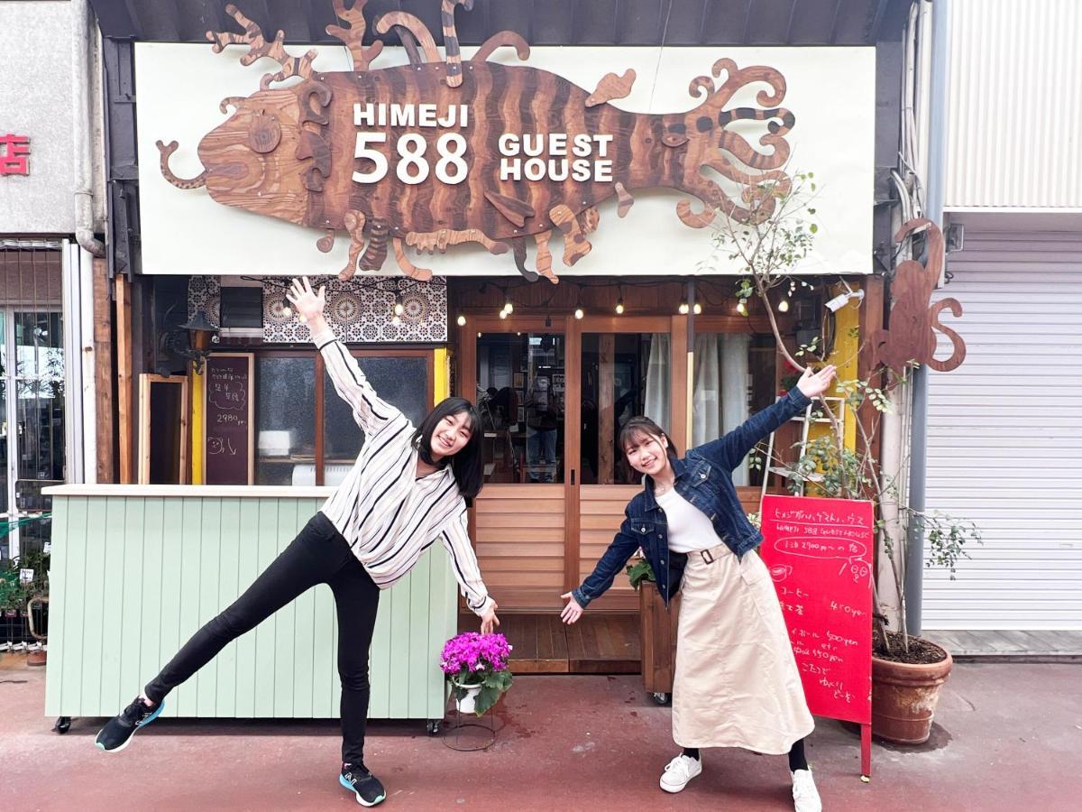 Himeji 588 Guest House Bagian luar foto